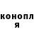 ГЕРОИН VHQ Valeriya Kuznetsova