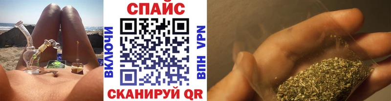 Бутират буратино  маркетплейс телеграм  Новый Уренгой 