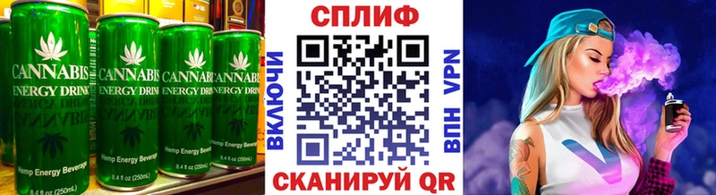 Еда ТГК конопля  гидра ССЫЛКА  shop какой сайт  Новый Уренгой 