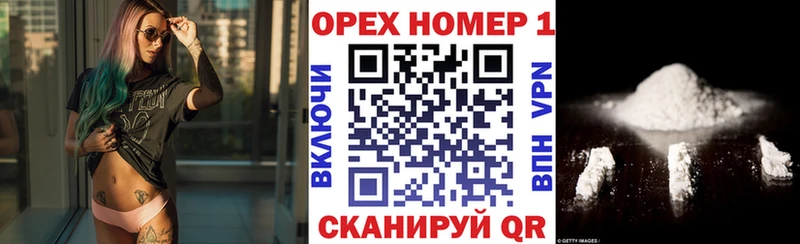 Cocaine 98%  OMG ССЫЛКА  Новый Уренгой  сколько стоит 