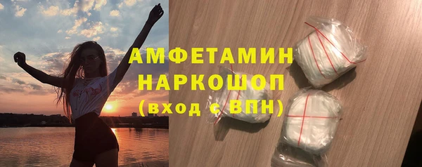 ECSTASY Балабаново