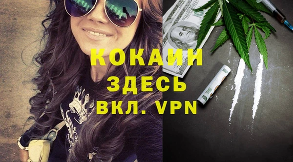 ECSTASY Балабаново