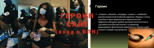 ECSTASY Балабаново