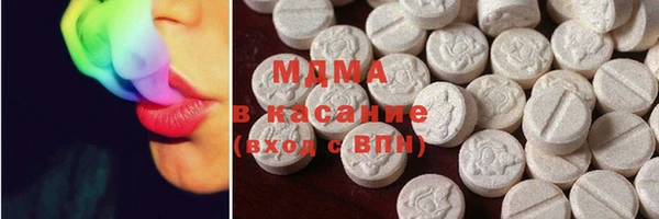 mix Баксан