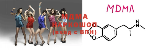 mix Баксан