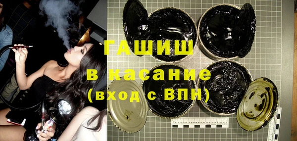 mix Баксан