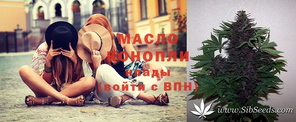 ECSTASY Балабаново
