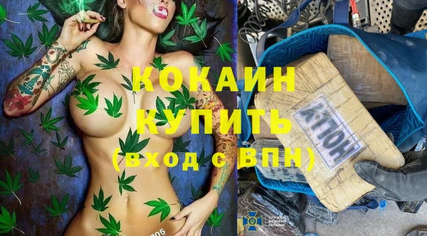 ECSTASY Балабаново
