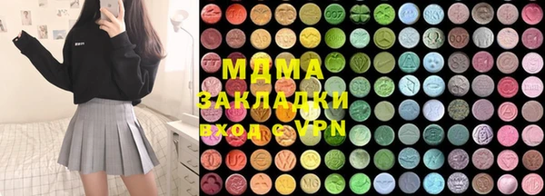 mix Баксан