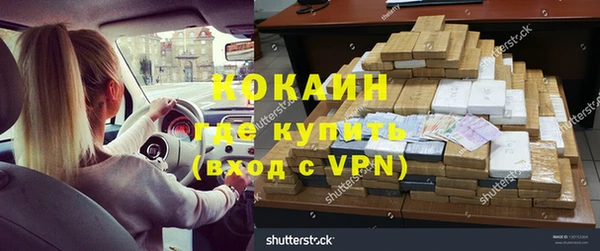 mix Баксан