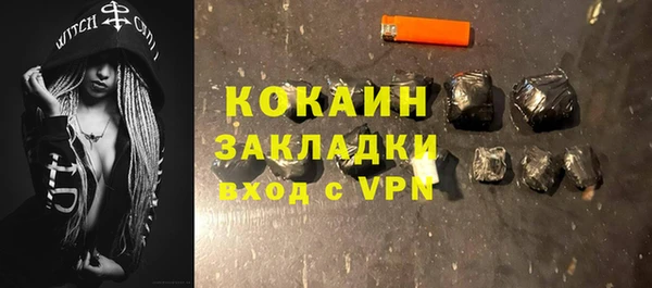 mix Баксан