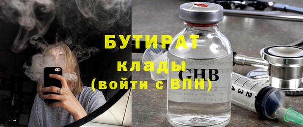 mix Баксан