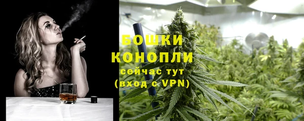 ECSTASY Балабаново