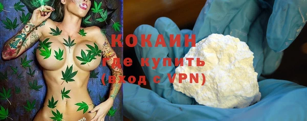 ECSTASY Балабаново