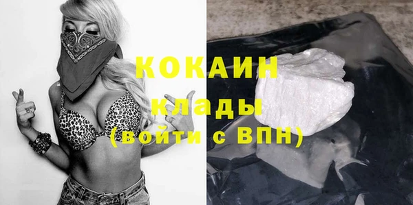 mix Баксан